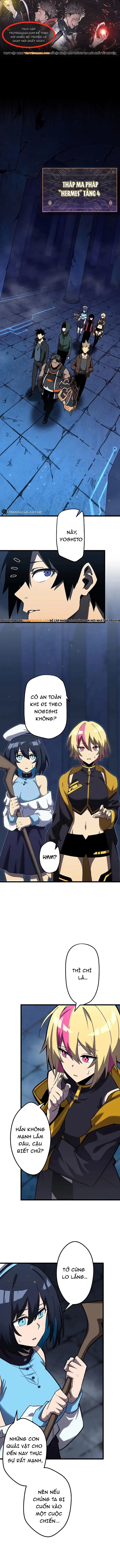 Shinda Suu Dake Chou Kyouka -Death Penalty: Chapter 5