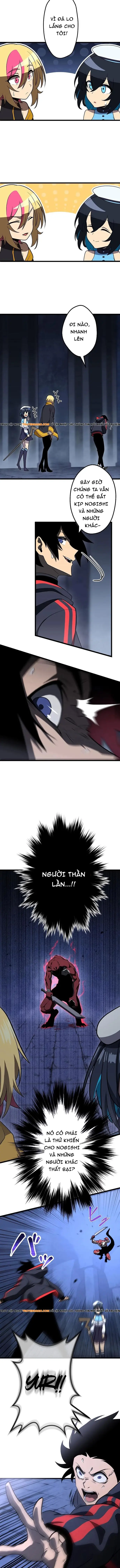 Shinda Suu Dake Chou Kyouka -Death Penalty: Chapter 6