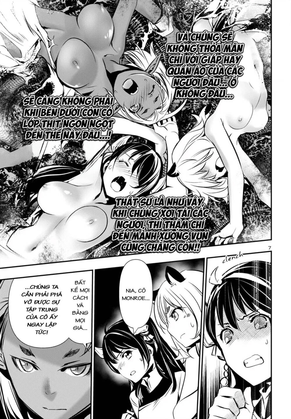 Shinju No Nectar: Chapter 95
