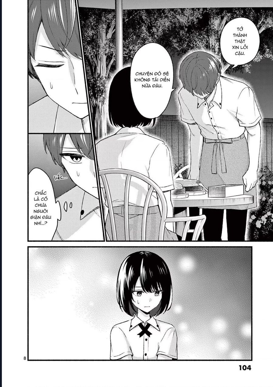 Shiotaiou No Sato-San Ga Ore Ni Dake Amai: Chapter 45
