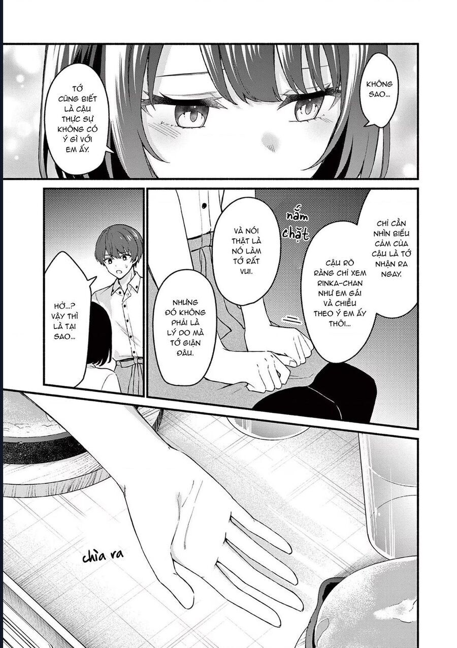 Shiotaiou No Sato-San Ga Ore Ni Dake Amai: Chapter 45