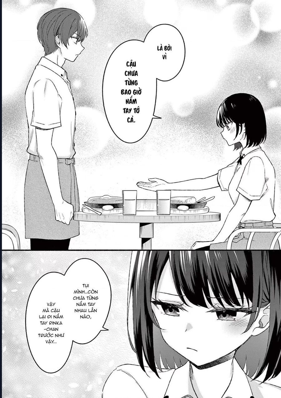 Shiotaiou No Sato-San Ga Ore Ni Dake Amai: Chapter 45