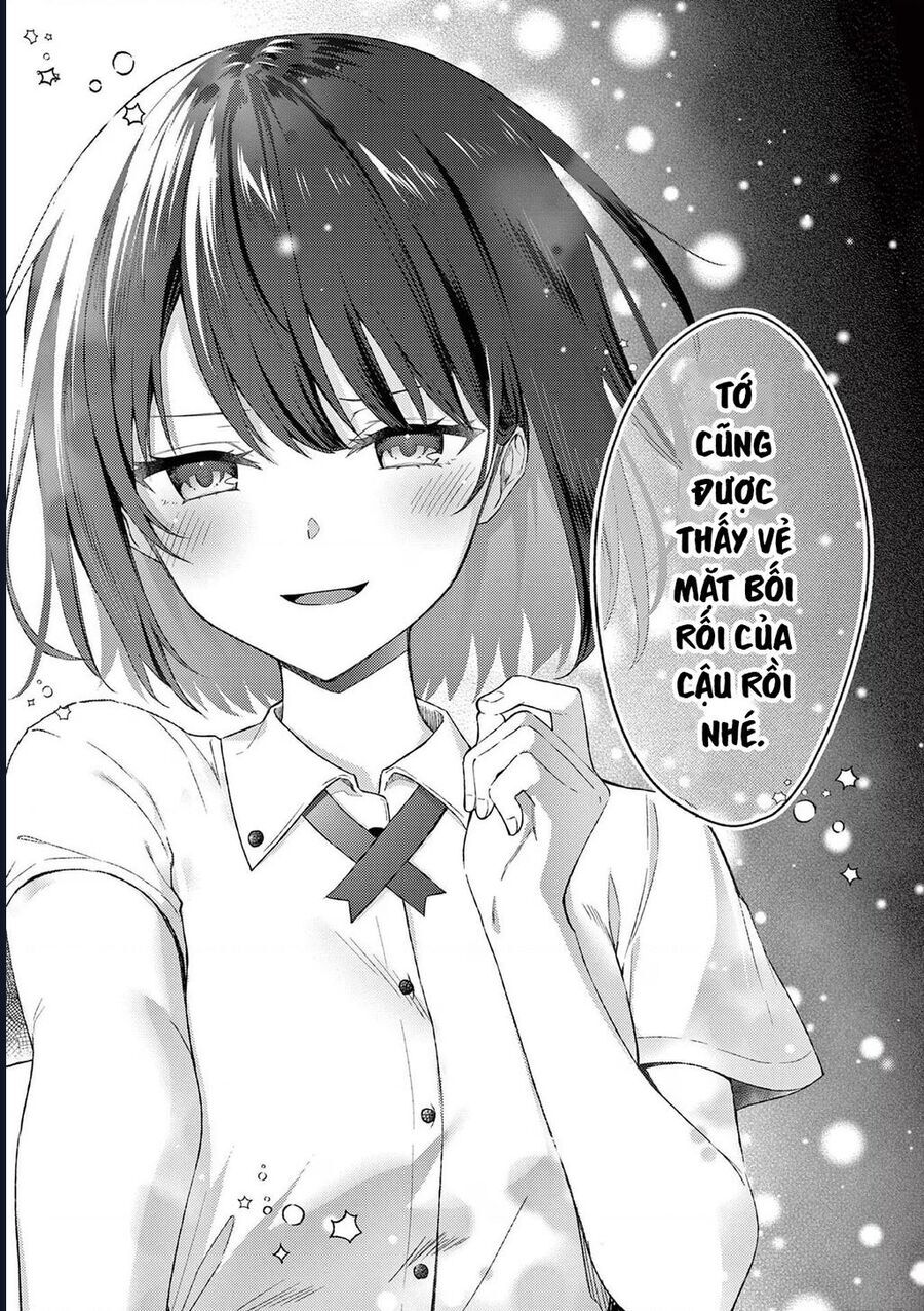Shiotaiou No Sato-San Ga Ore Ni Dake Amai: Chapter 45