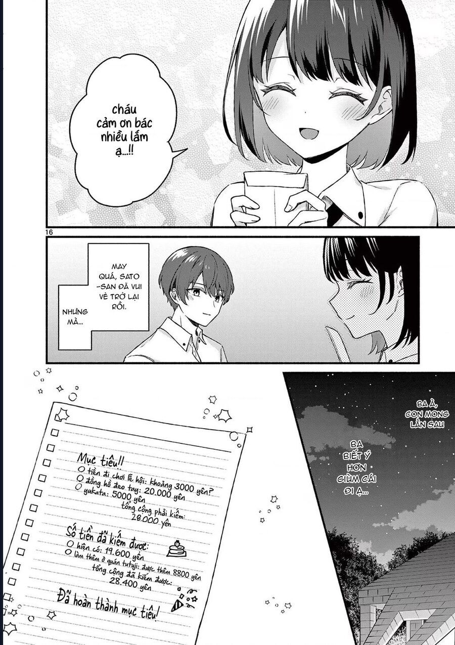 Shiotaiou No Sato-San Ga Ore Ni Dake Amai: Chapter 45