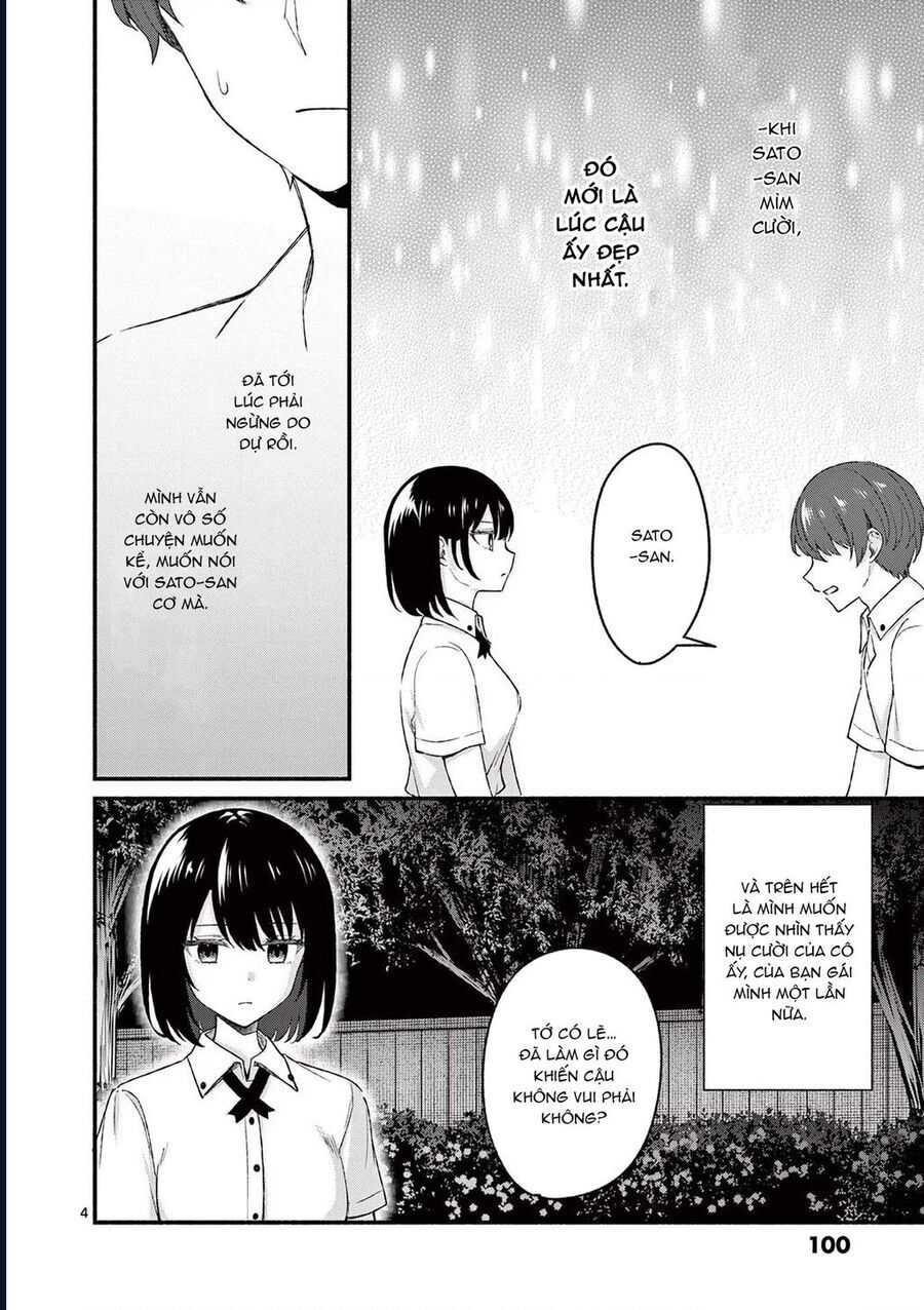 Shiotaiou No Sato-San Ga Ore Ni Dake Amai: Chapter 45