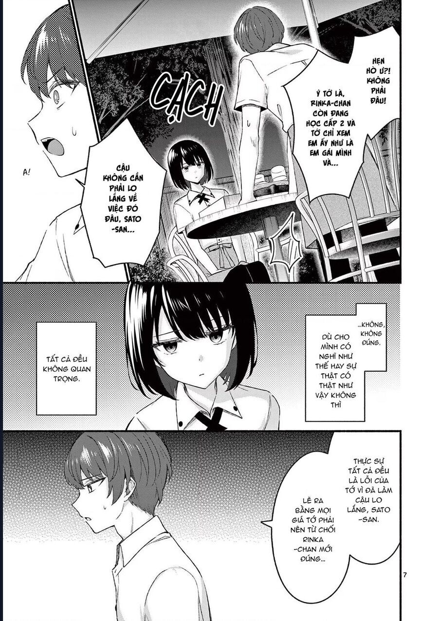 Shiotaiou No Sato-San Ga Ore Ni Dake Amai: Chapter 45