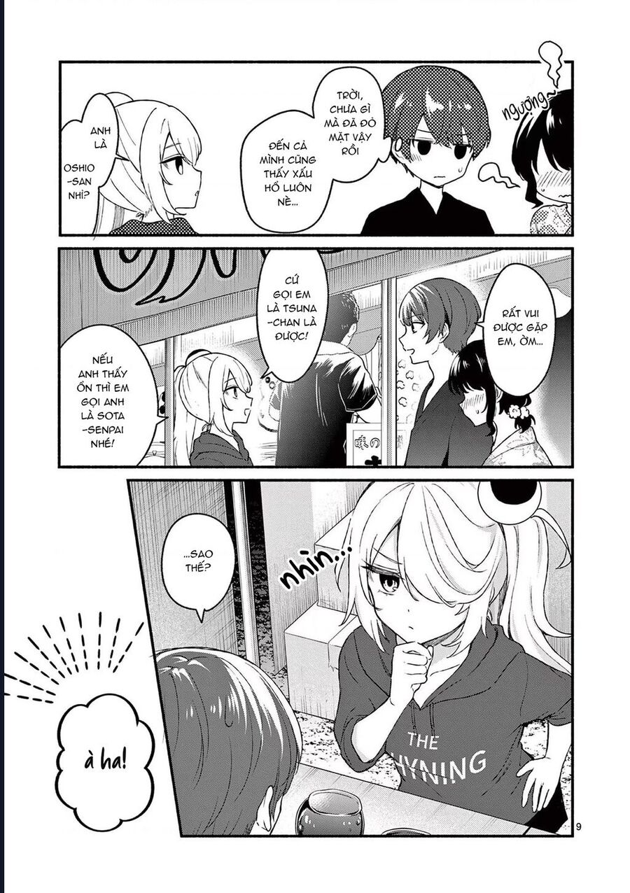 Shiotaiou No Sato-San Ga Ore Ni Dake Amai: Chapter 46