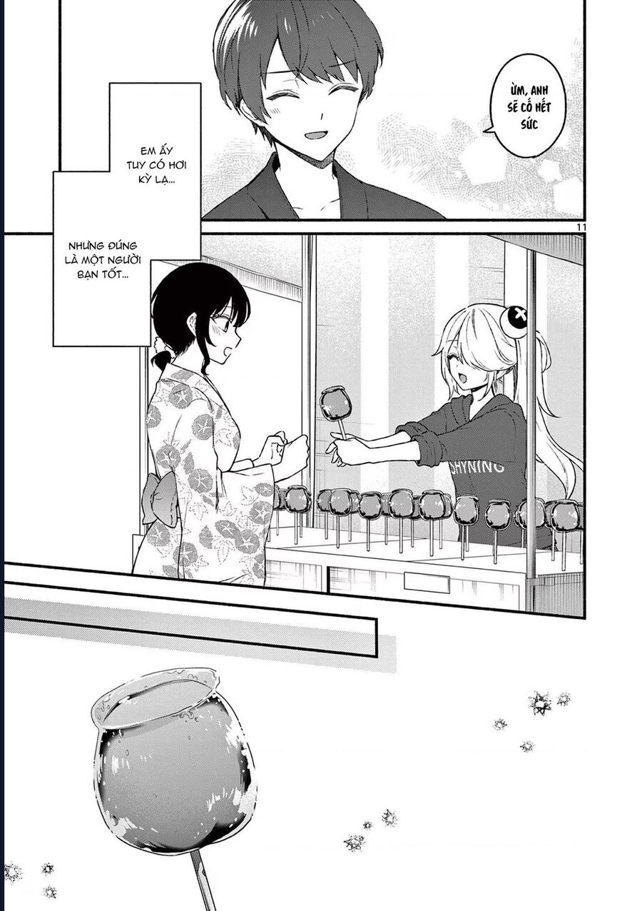 Shiotaiou No Sato-San Ga Ore Ni Dake Amai: Chapter 46