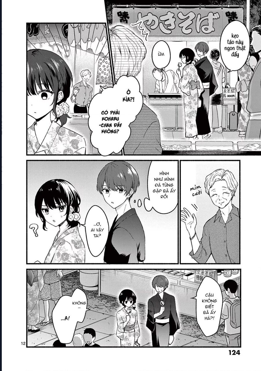 Shiotaiou No Sato-San Ga Ore Ni Dake Amai: Chapter 46
