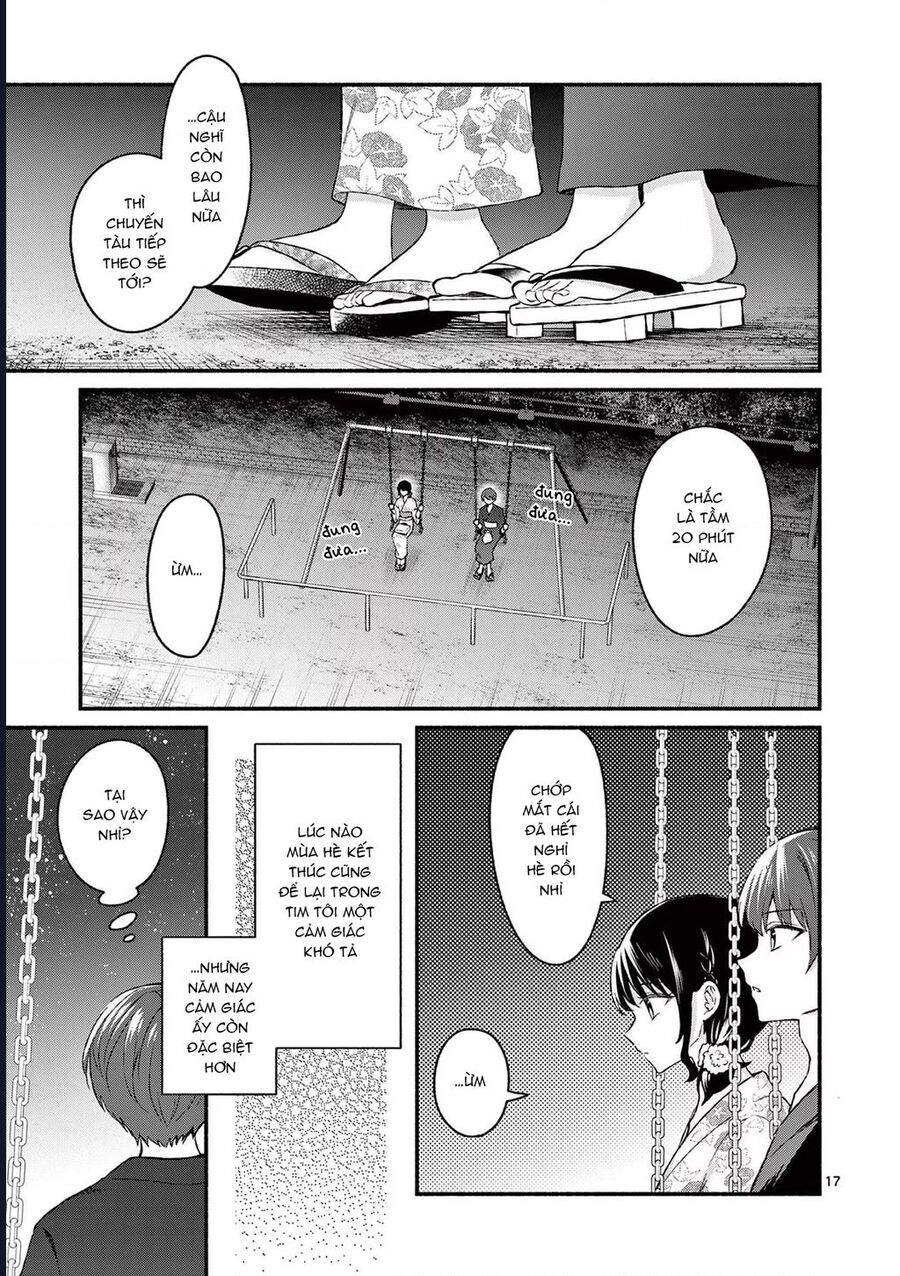 Shiotaiou No Sato-San Ga Ore Ni Dake Amai: Chapter 46