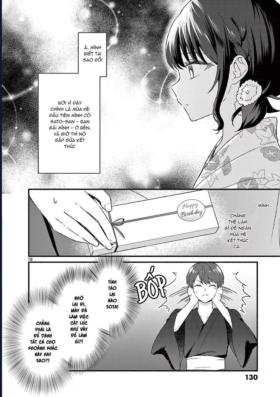 Shiotaiou No Sato-San Ga Ore Ni Dake Amai: Chapter 46