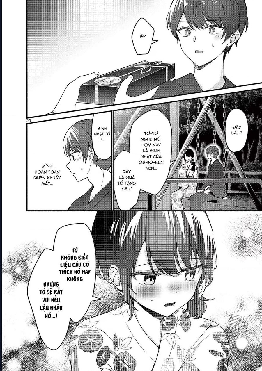 Shiotaiou No Sato-San Ga Ore Ni Dake Amai: Chapter 46