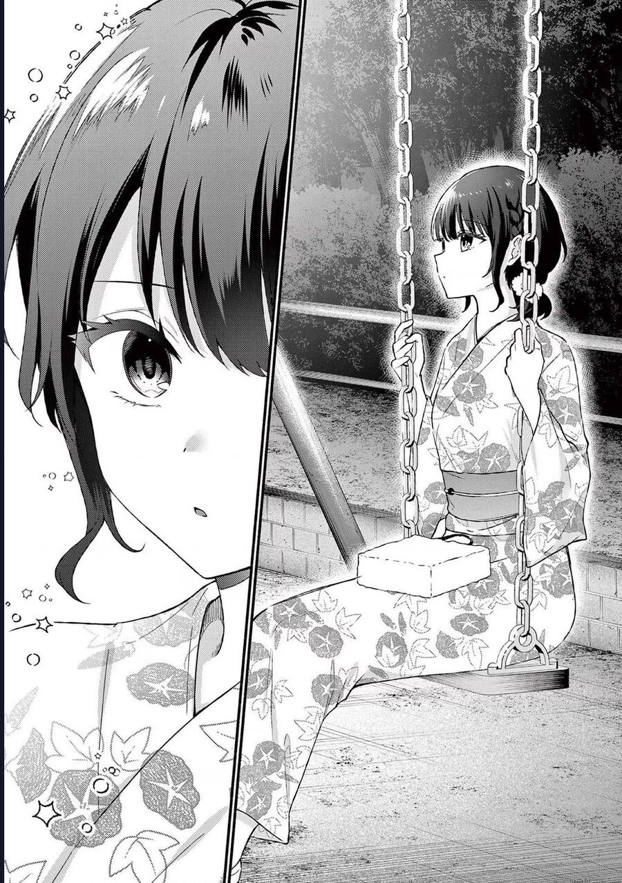Shiotaiou No Sato-San Ga Ore Ni Dake Amai: Chapter 46