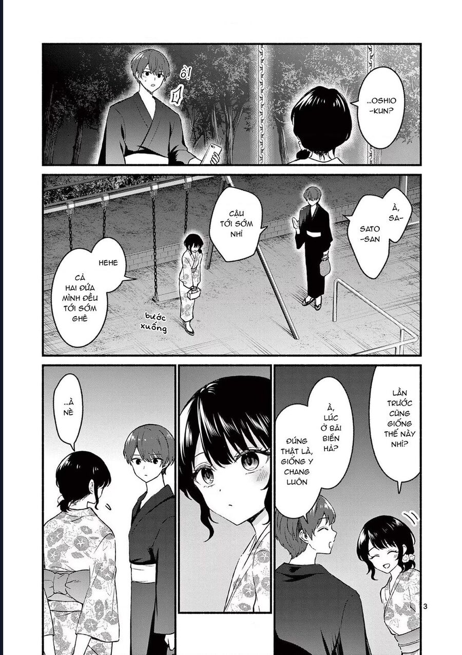 Shiotaiou No Sato-San Ga Ore Ni Dake Amai: Chapter 46