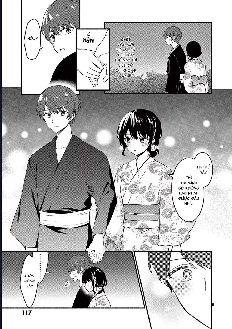 Shiotaiou No Sato-San Ga Ore Ni Dake Amai: Chapter 46