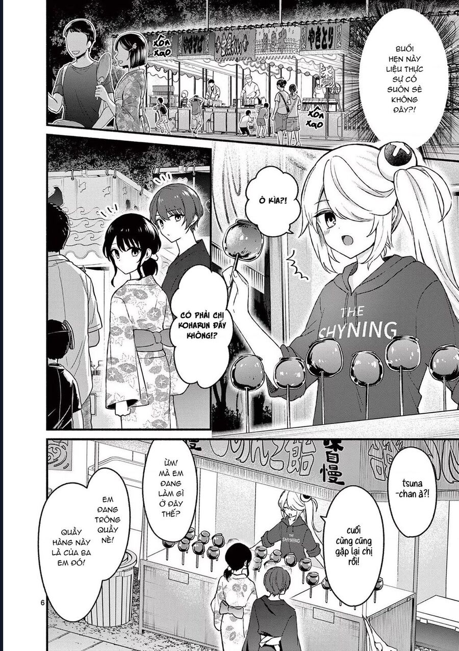 Shiotaiou No Sato-San Ga Ore Ni Dake Amai: Chapter 46