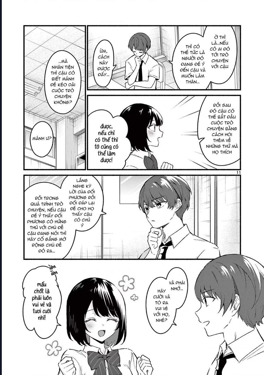 Shiotaiou No Sato-San Ga Ore Ni Dake Amai: Chapter 47
