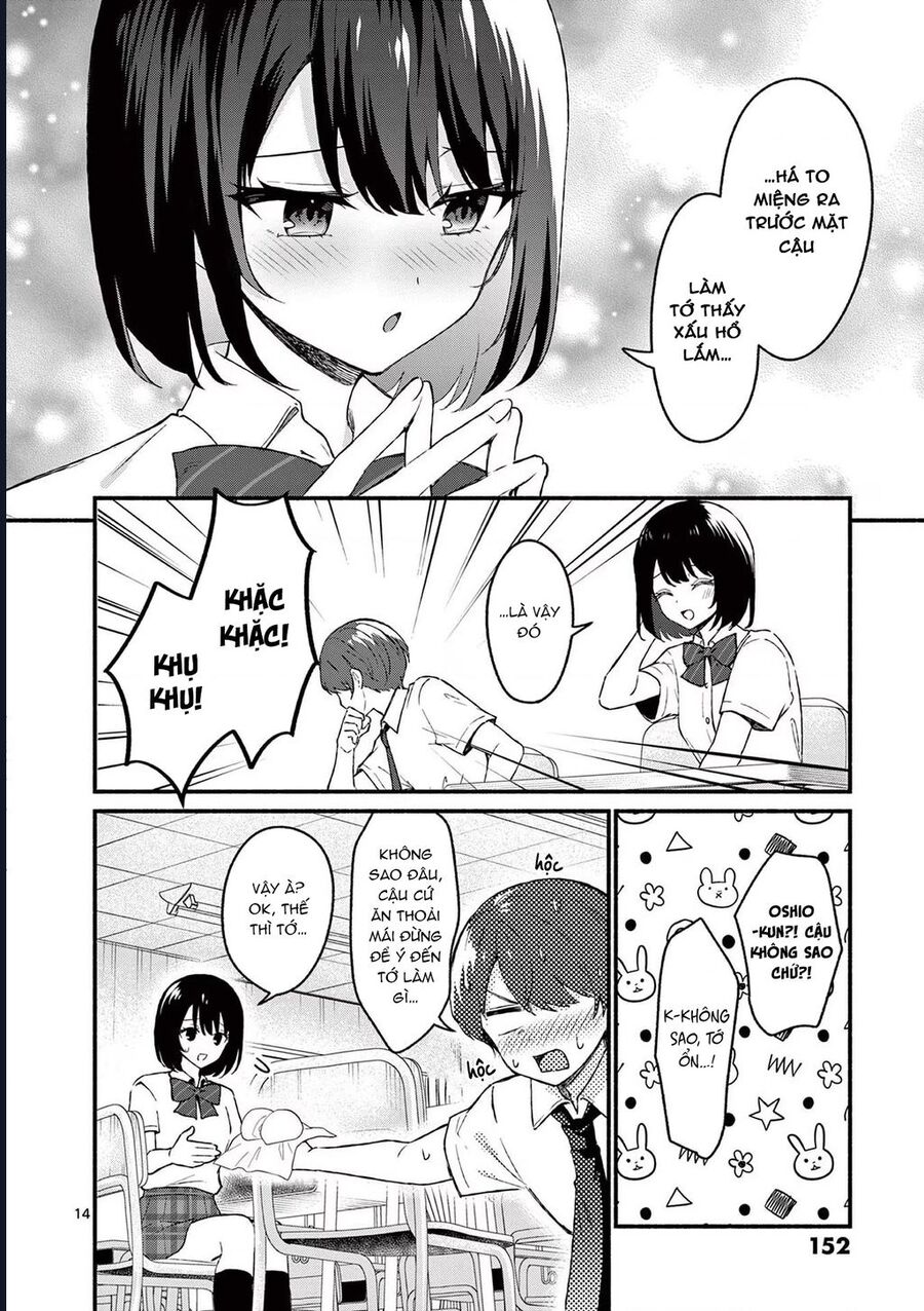 Shiotaiou No Sato-San Ga Ore Ni Dake Amai: Chapter 47