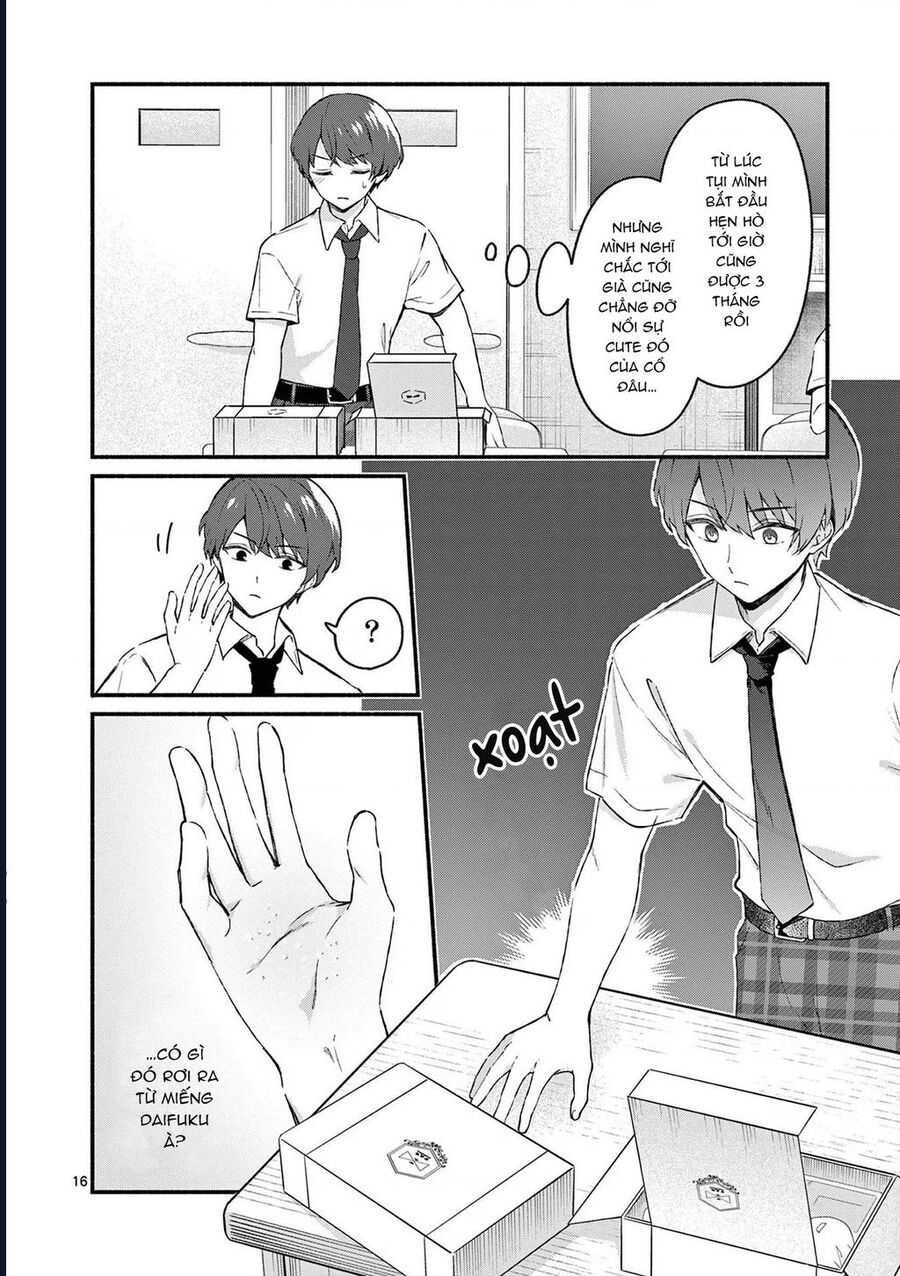 Shiotaiou No Sato-San Ga Ore Ni Dake Amai: Chapter 47