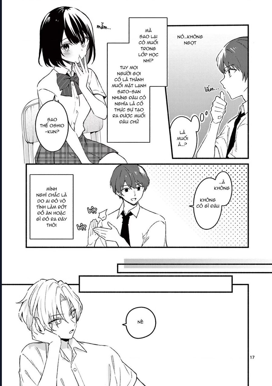 Shiotaiou No Sato-San Ga Ore Ni Dake Amai: Chapter 47