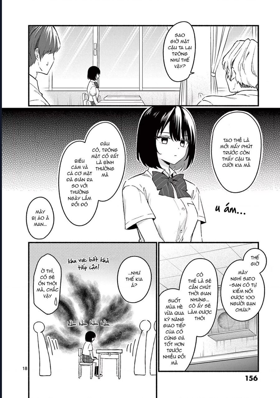 Shiotaiou No Sato-San Ga Ore Ni Dake Amai: Chapter 47
