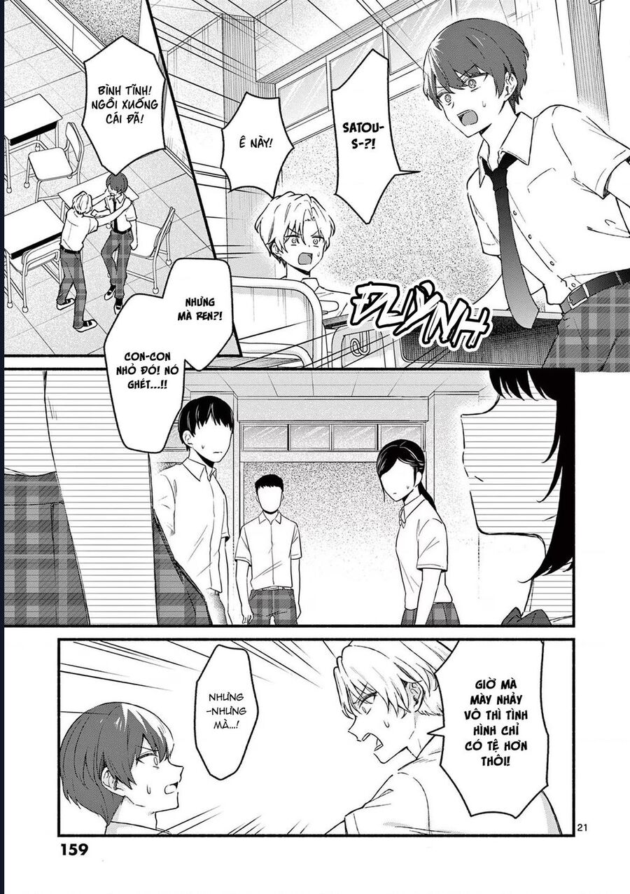 Shiotaiou No Sato-San Ga Ore Ni Dake Amai: Chapter 47