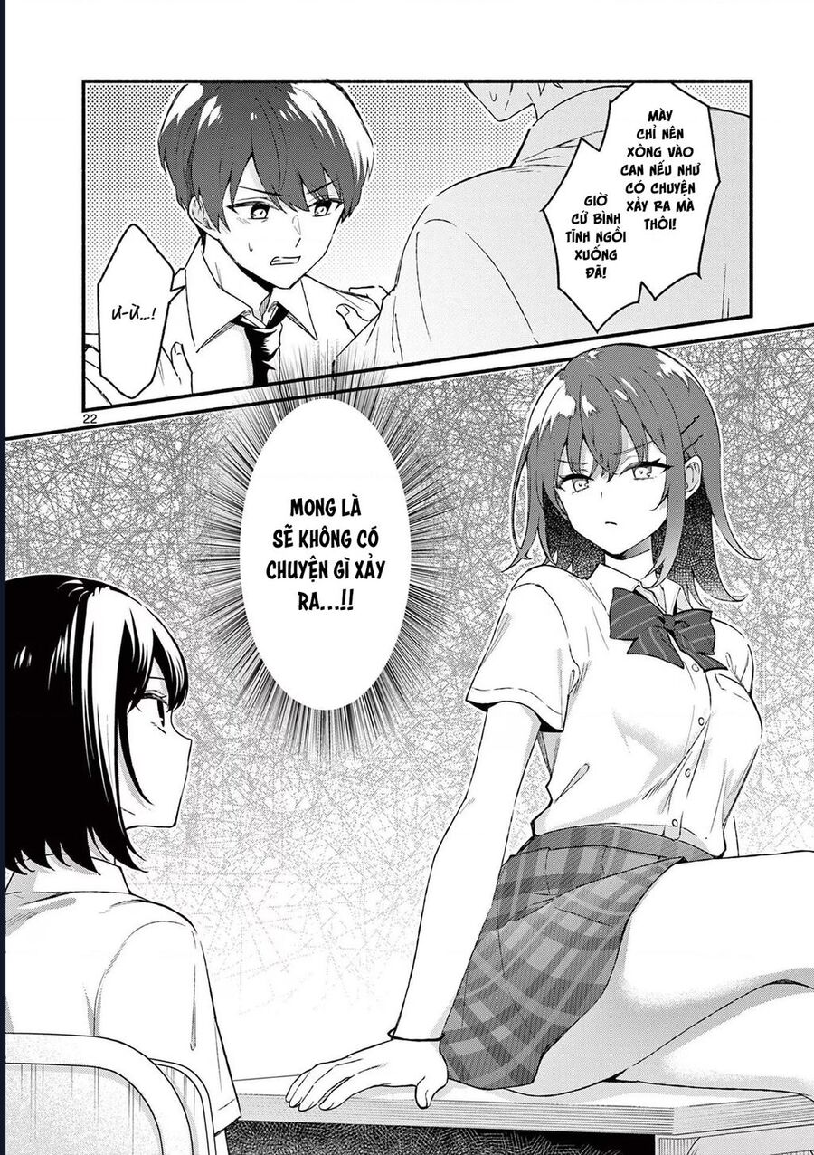 Shiotaiou No Sato-San Ga Ore Ni Dake Amai: Chapter 47