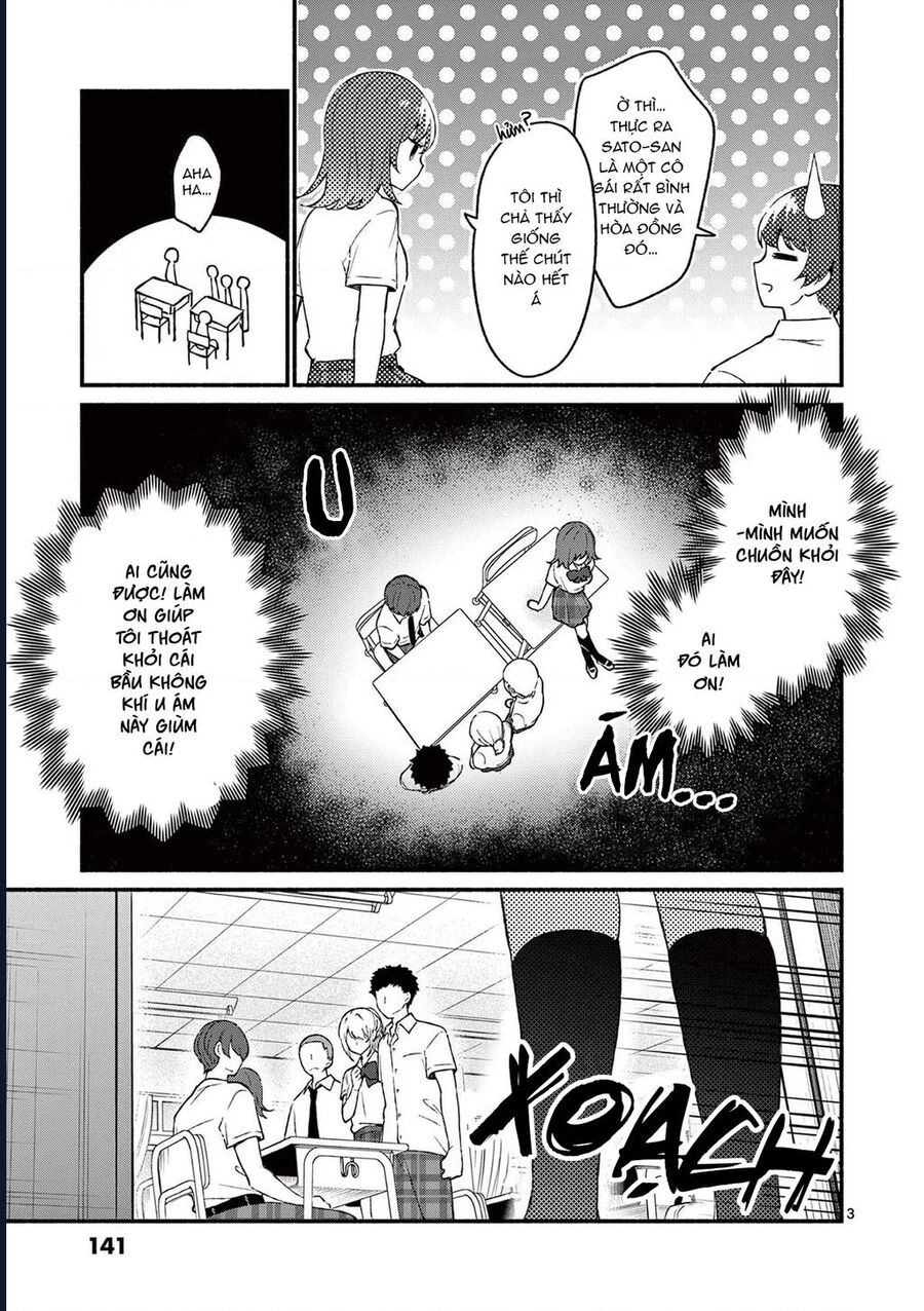 Shiotaiou No Sato-San Ga Ore Ni Dake Amai: Chapter 47