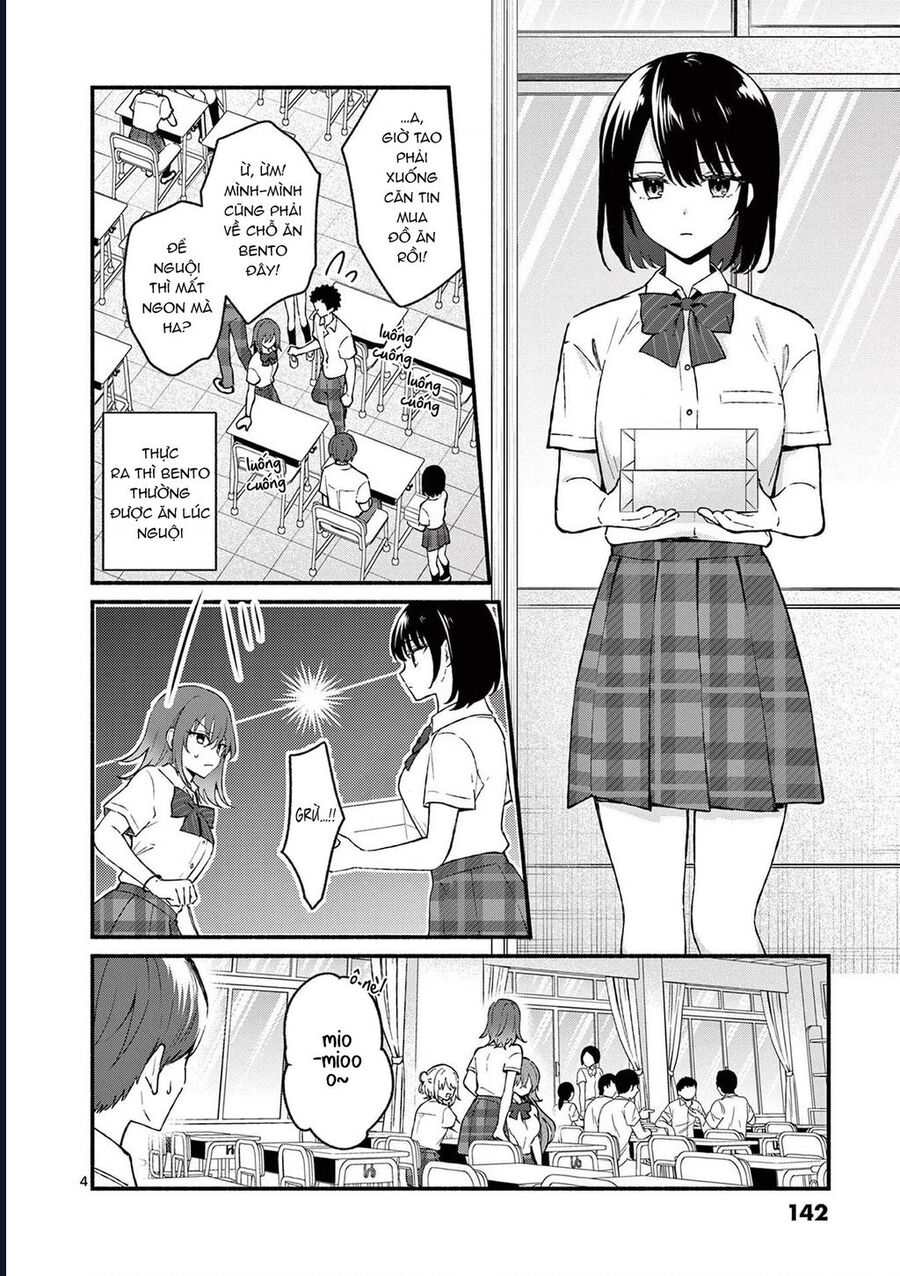 Shiotaiou No Sato-San Ga Ore Ni Dake Amai: Chapter 47