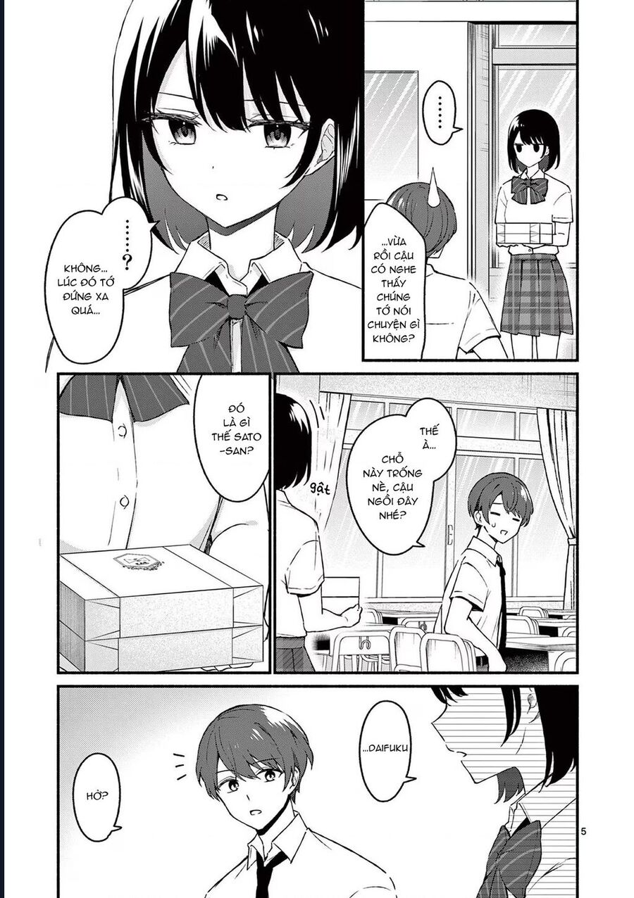 Shiotaiou No Sato-San Ga Ore Ni Dake Amai: Chapter 47