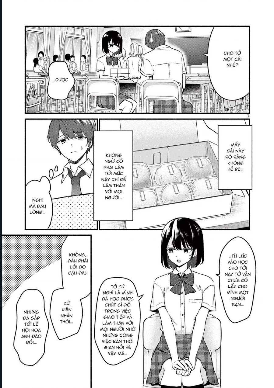 Shiotaiou No Sato-San Ga Ore Ni Dake Amai: Chapter 47