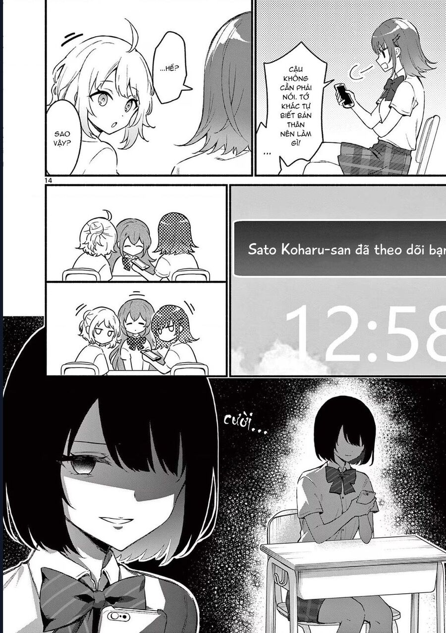 Shiotaiou No Sato-San Ga Ore Ni Dake Amai: Chapter 48