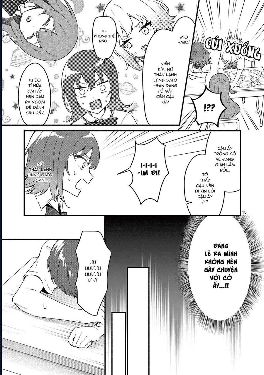 Shiotaiou No Sato-San Ga Ore Ni Dake Amai: Chapter 48