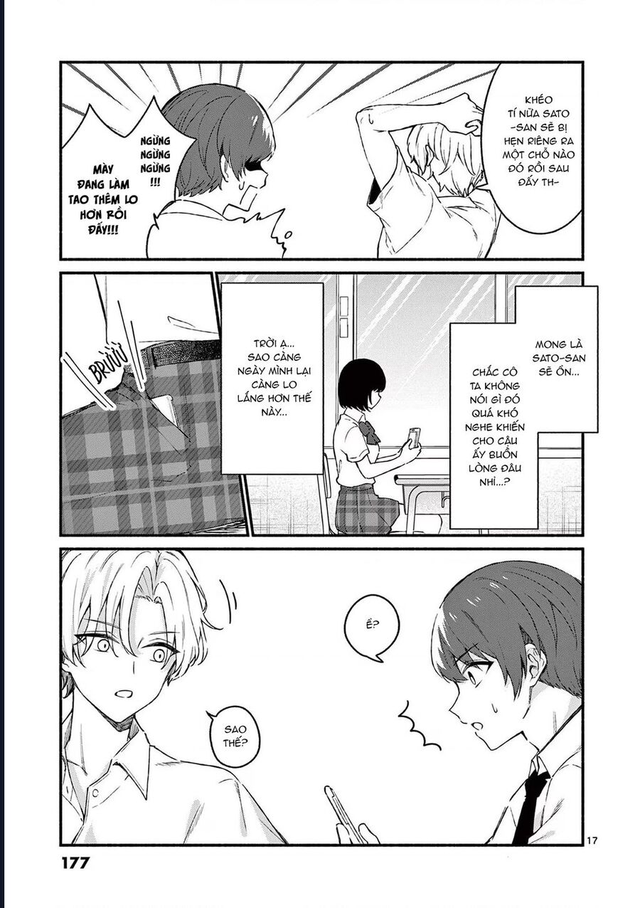 Shiotaiou No Sato-San Ga Ore Ni Dake Amai: Chapter 48