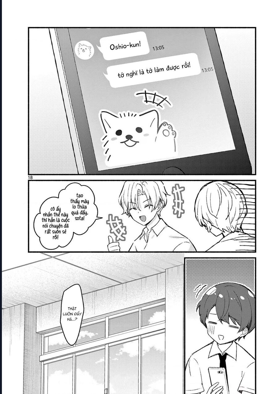 Shiotaiou No Sato-San Ga Ore Ni Dake Amai: Chapter 48