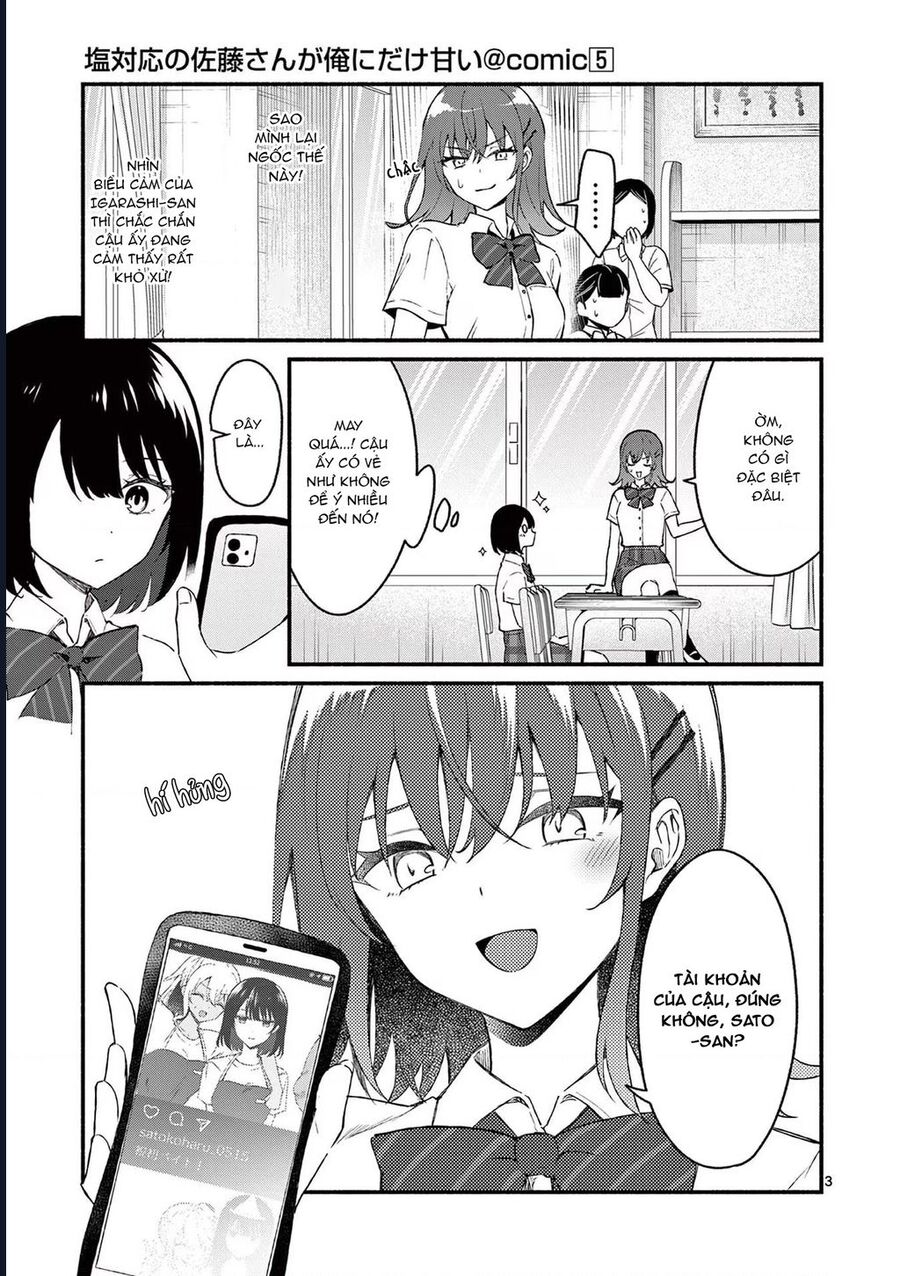 Shiotaiou No Sato-San Ga Ore Ni Dake Amai: Chapter 48
