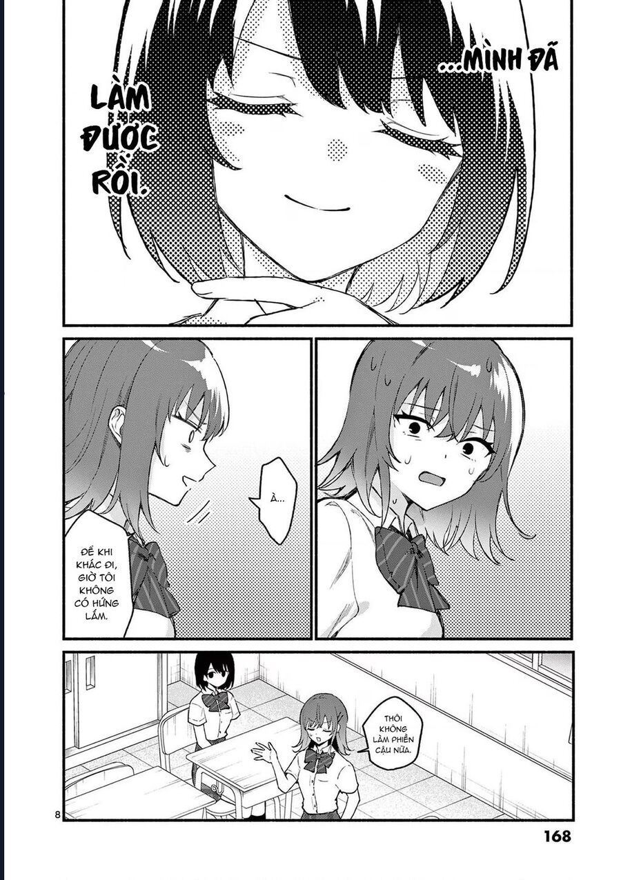 Shiotaiou No Sato-San Ga Ore Ni Dake Amai: Chapter 48