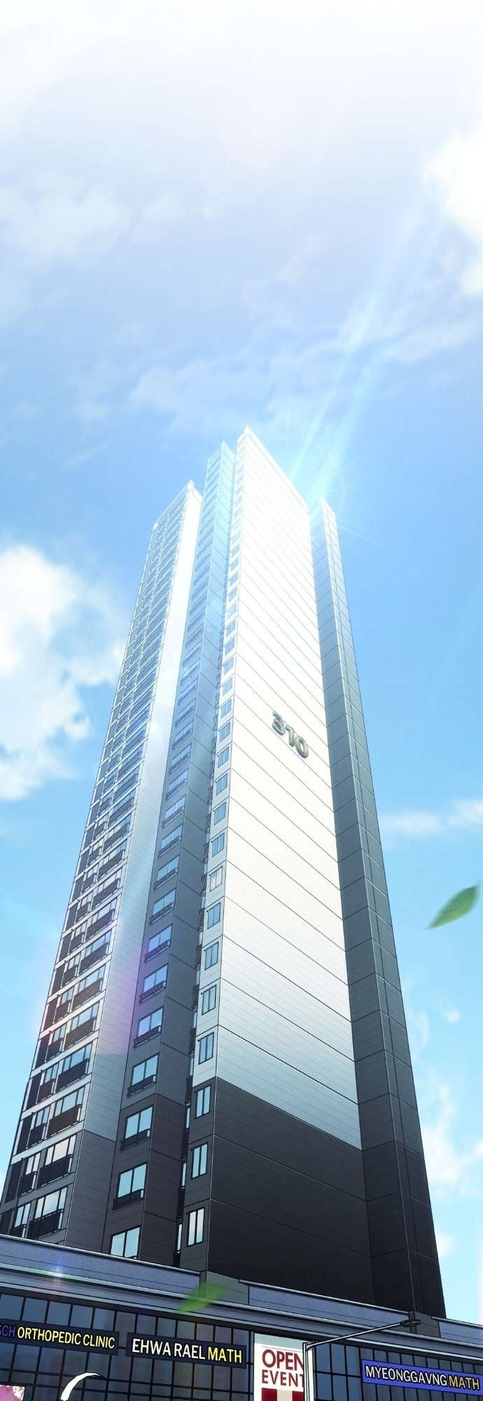 Shipper Của Thần: Chapter 1