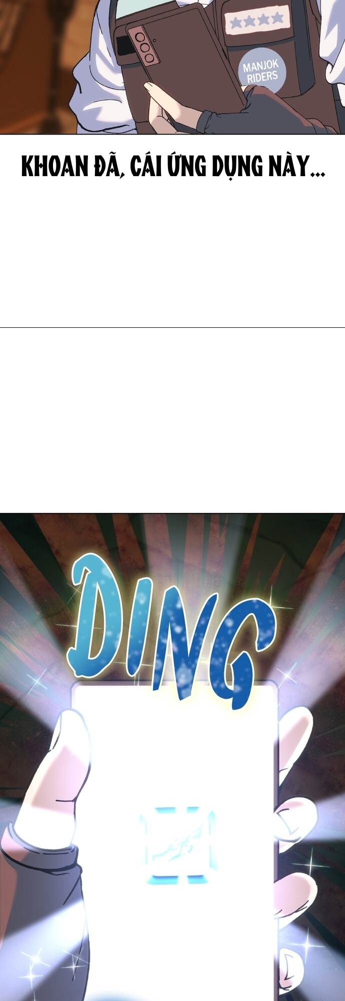 Shipper Của Thần: Chapter 1