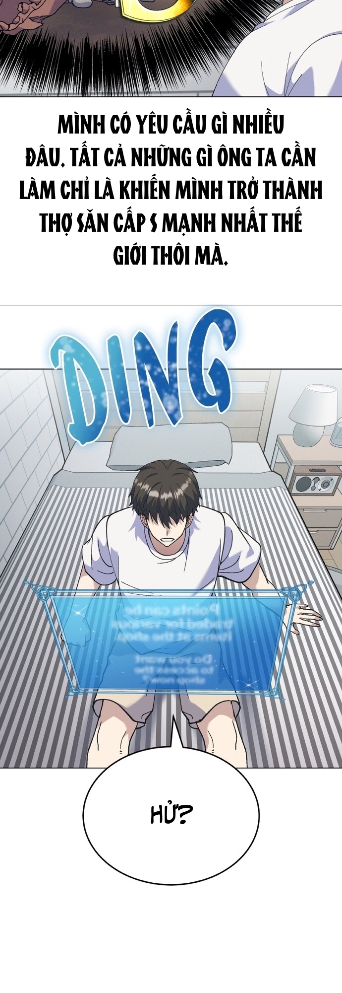 Shipper Của Thần: Chapter 1