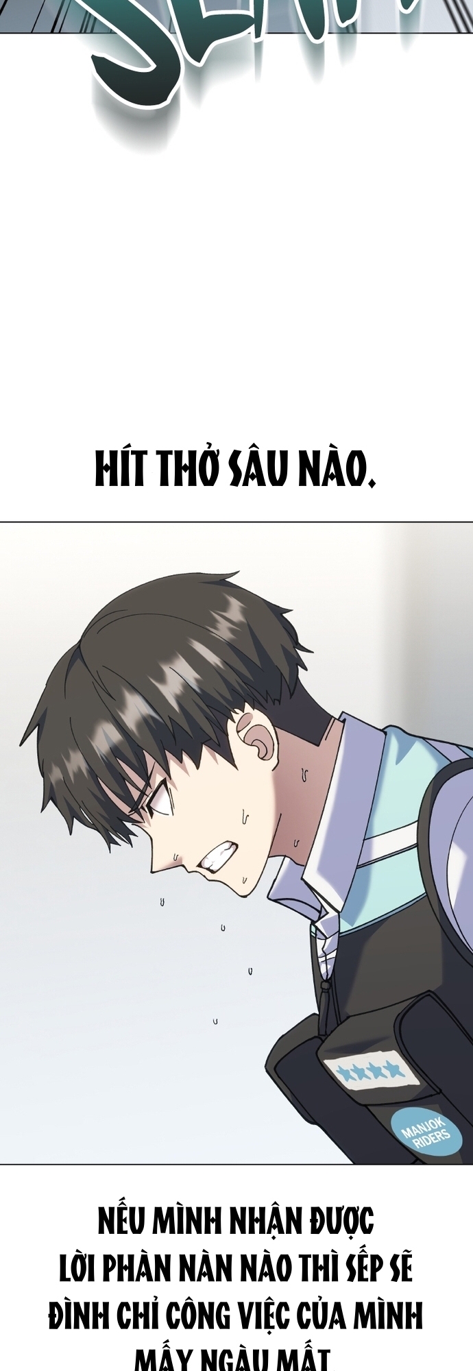 Shipper Của Thần: Chapter 1