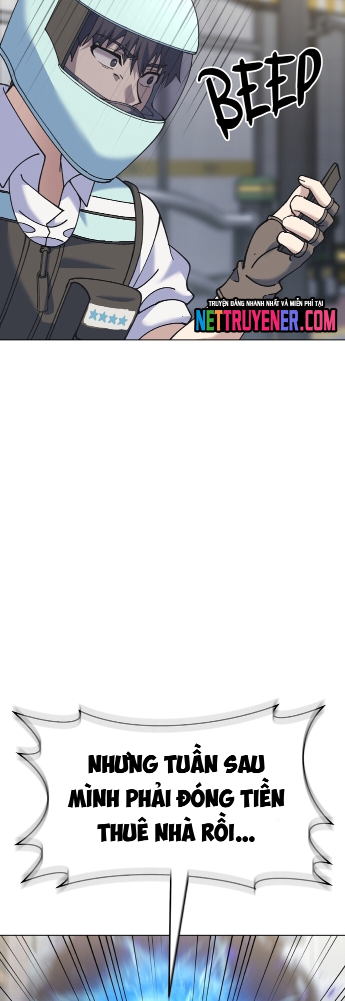 Shipper Của Thần: Chapter 1