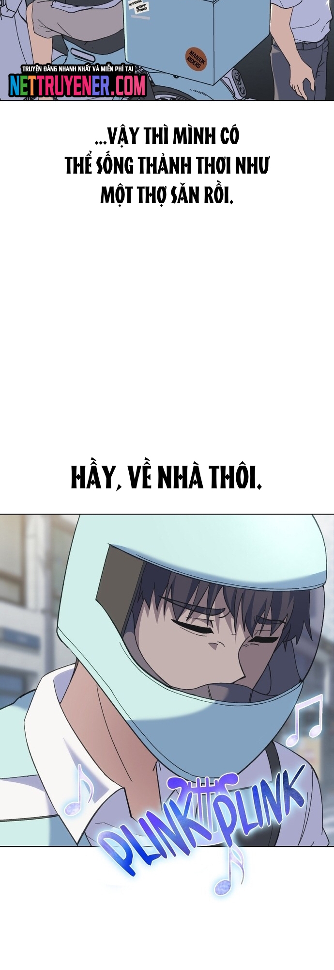 Shipper Của Thần: Chapter 1