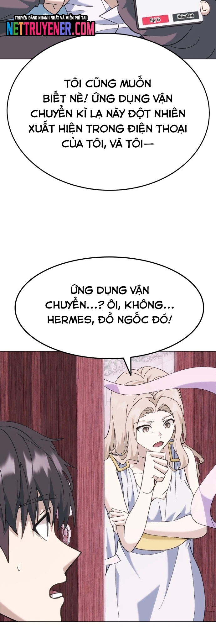 Shipper Của Thần: Chapter 1