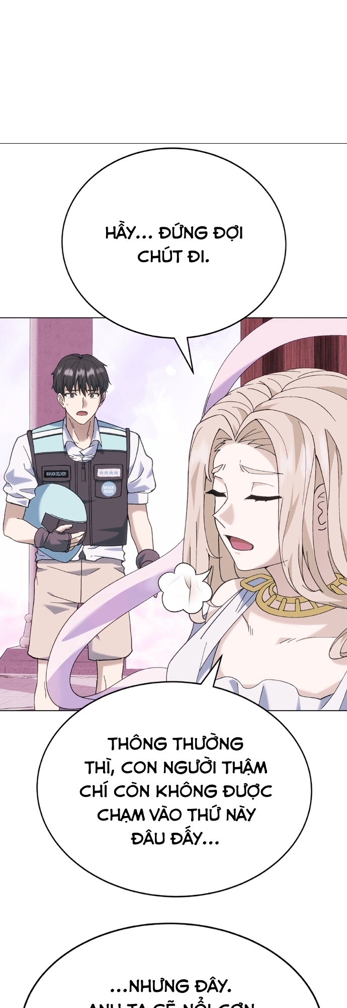 Shipper Của Thần: Chapter 1