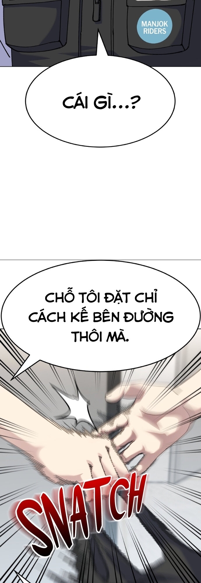 Shipper Của Thần: Chapter 1