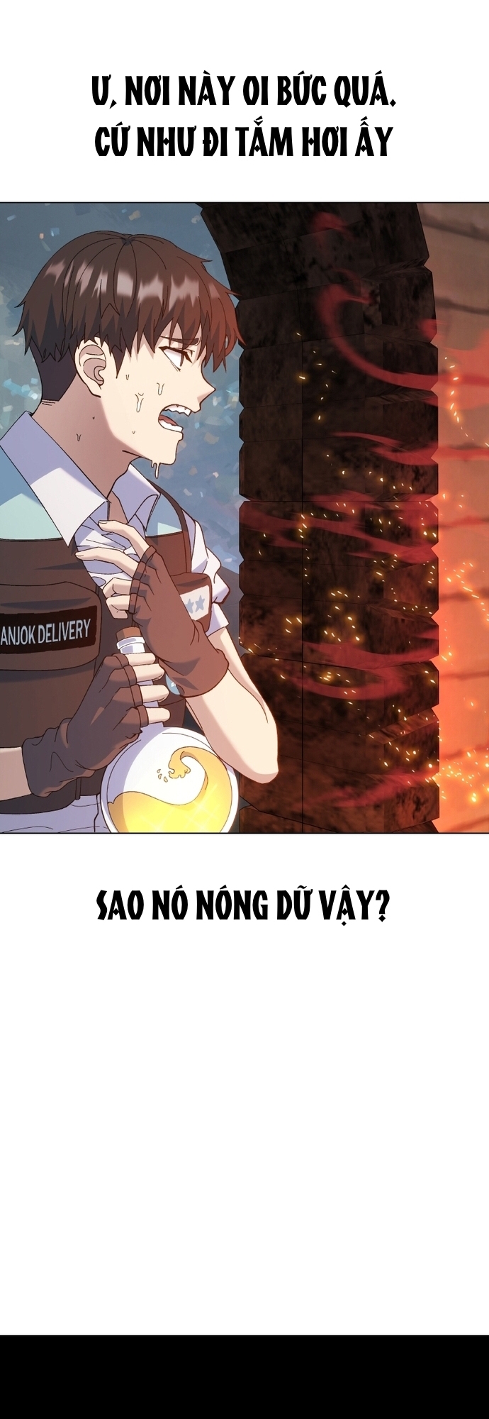 Shipper Của Thần: Chapter 1