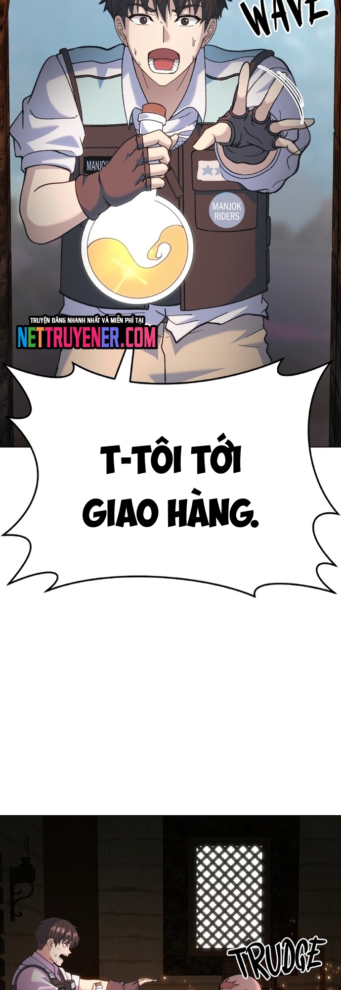 Shipper Của Thần: Chapter 1