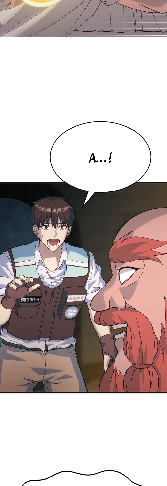 Shipper Của Thần: Chapter 1