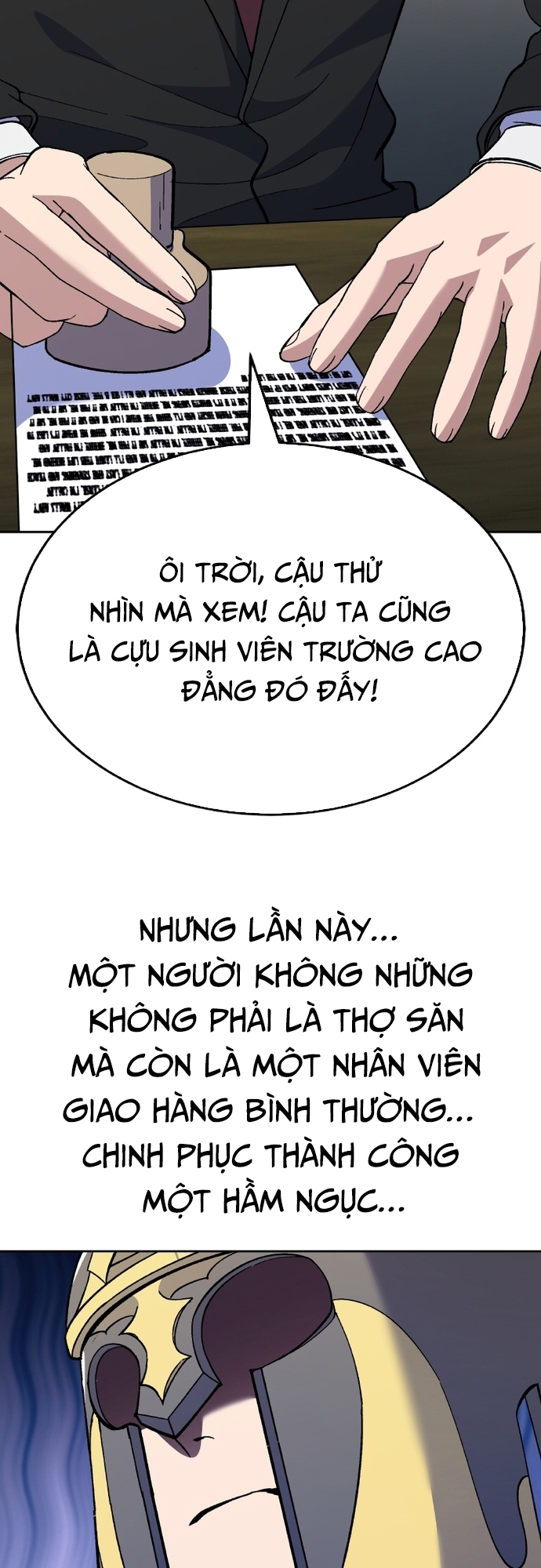 Shipper Của Thần: Chapter 10
